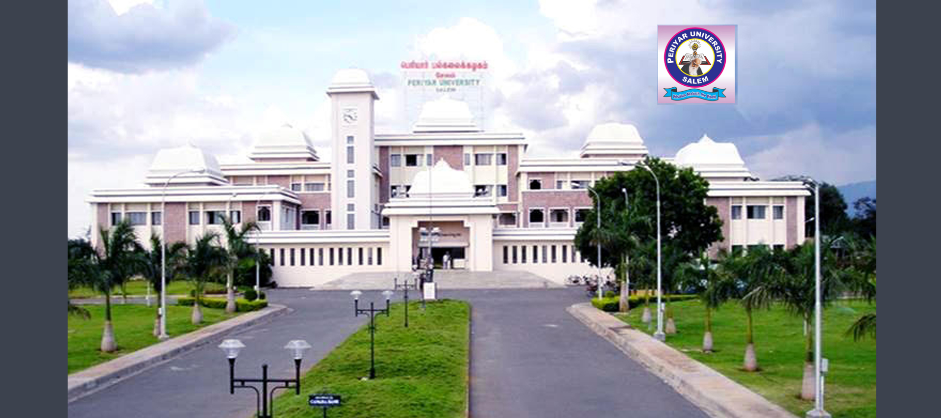 MBA admission in part time course in bharathiar university